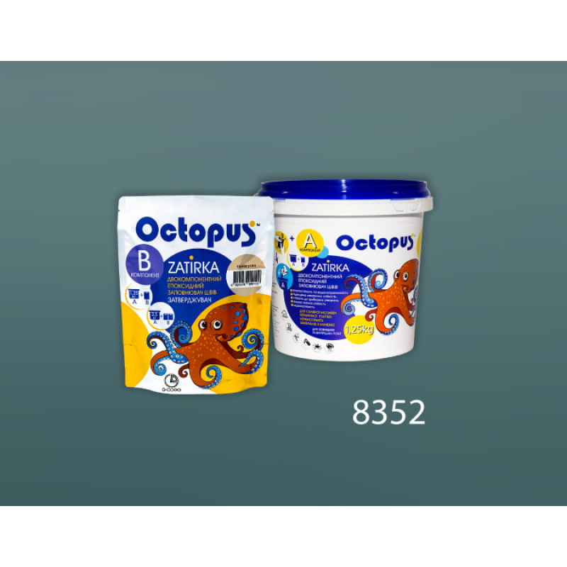 Епоксидна двокомпонентна  фуга Octopus Zatirka колір 8352 1,25 кг (8352-1)