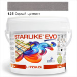Эпоксидная затирка Litokol Starlike EVO 125 серый цемент (серая) 2,5 кг (STEVOGCM02.5) – Фото №1