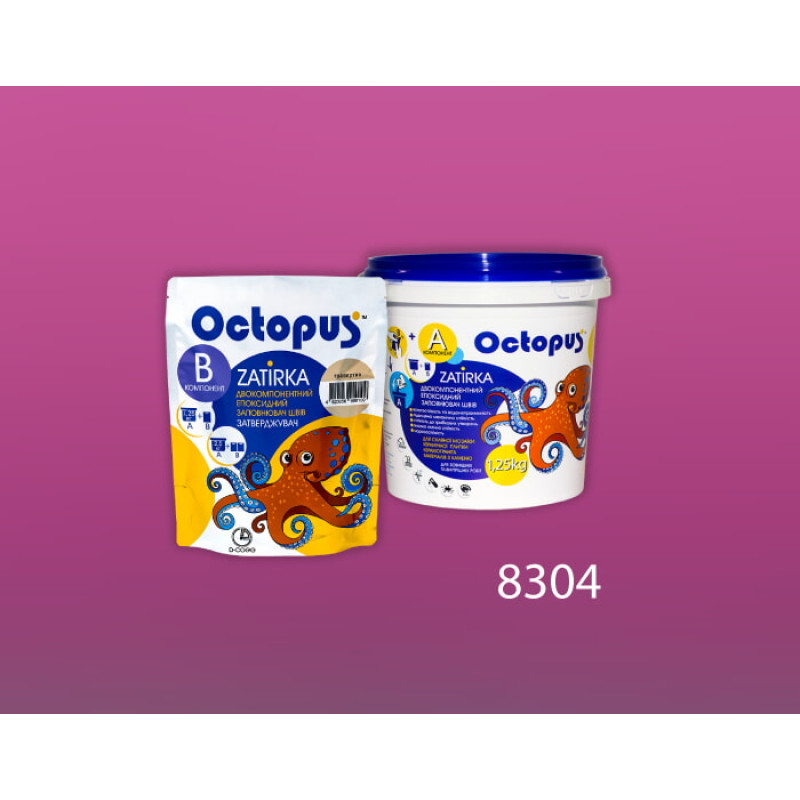Епоксидна двокомпонентна  фуга Octopus Zatirka колір 8304 1,25 кг (8304-1)
