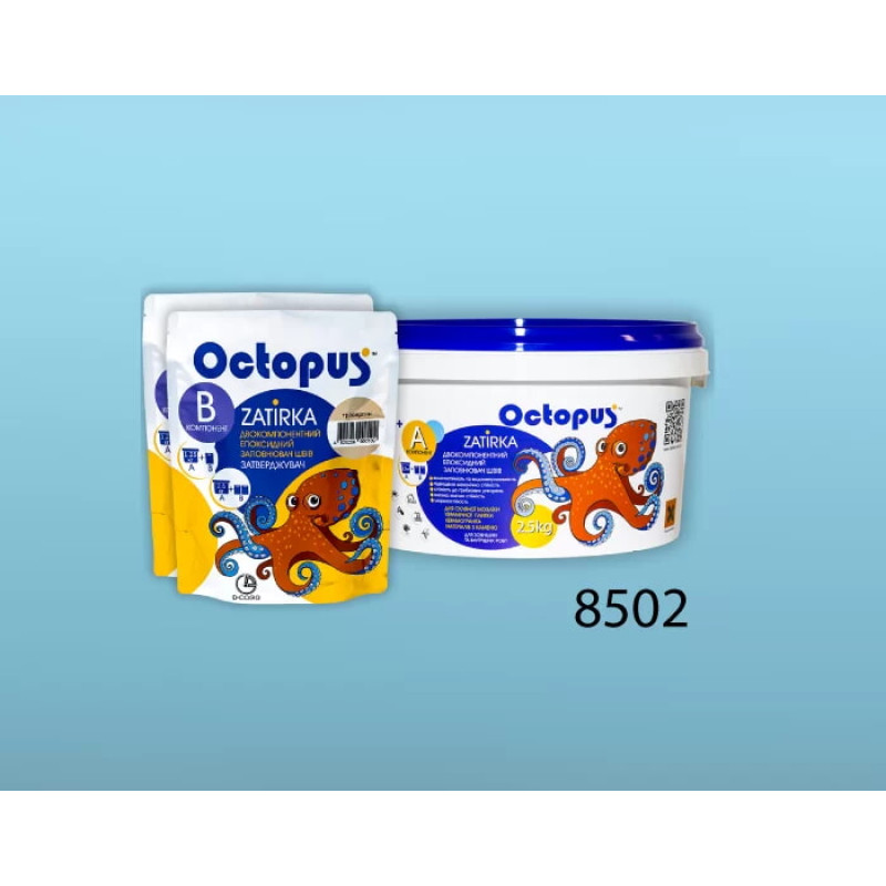 Эпоксидная двухкомпонентная затирка Octopus Zatirka цвет 8502 2,5 кг (8502-2)