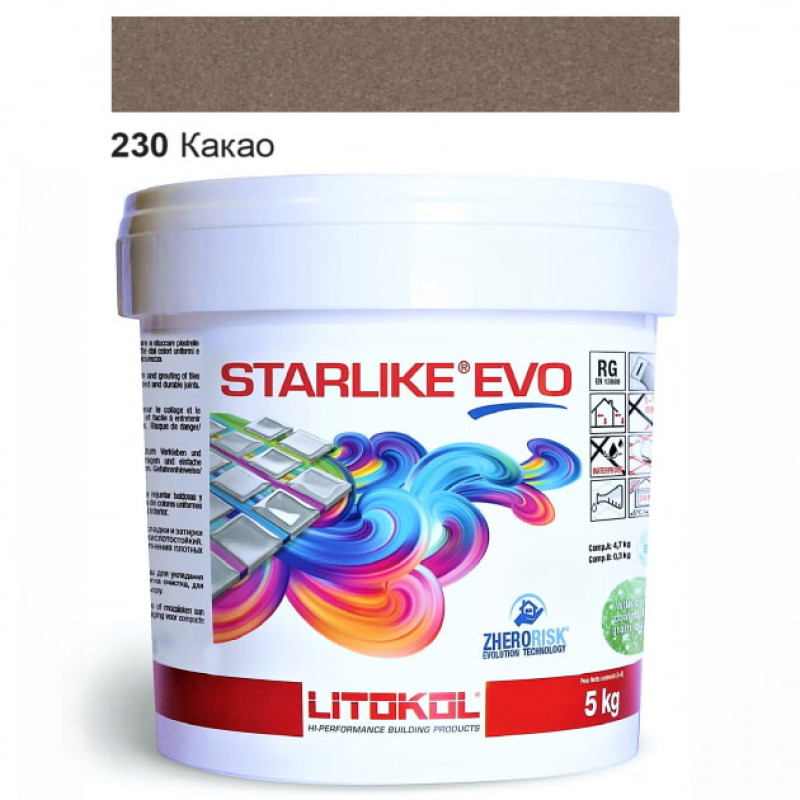 Фуга епоксидна Litokol Starlike EVO 230 какао 5 кг (STEVOCCA0005)