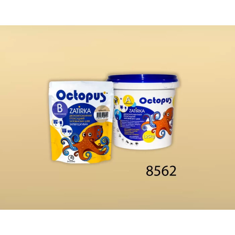 Эпоксидная двухкомпонентная затирка Octopus Zatirka цвет 8562 1,25 кг (8562-1)