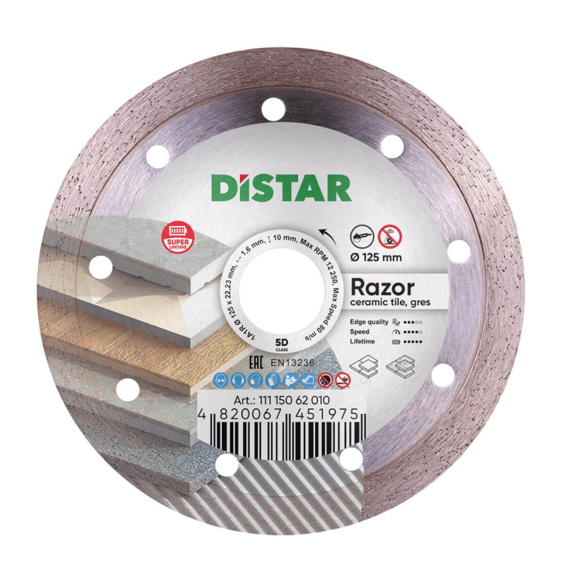 Круг алмазный отрезной 1A1R 125 Razor (11115062010)