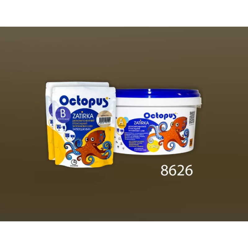 Епоксидна двокомпонентна  фуга Octopus Zatirka колір 8626 2,5 кг (8626-2)