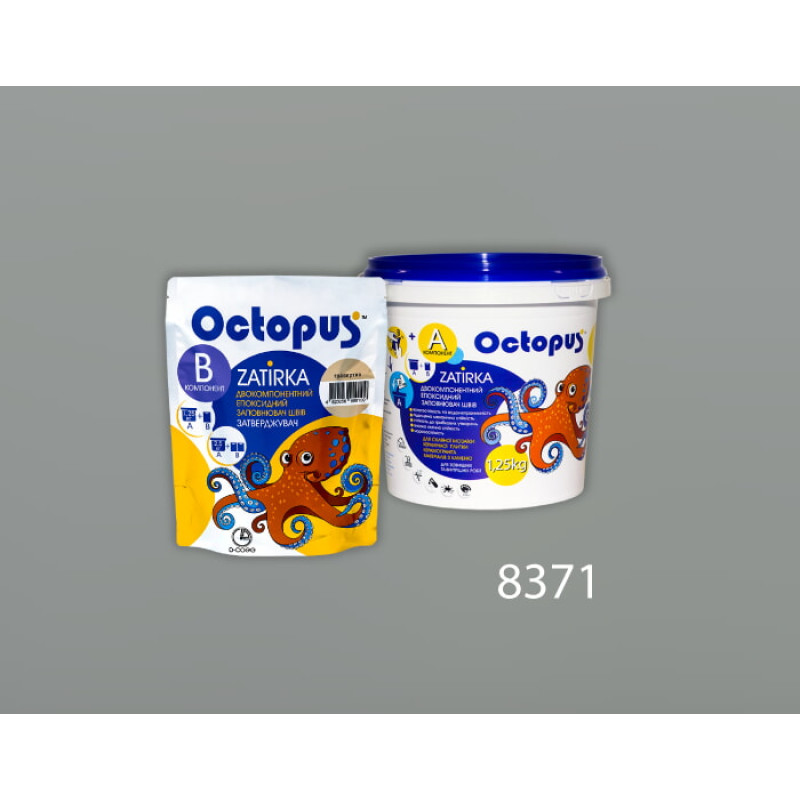 Епоксидна двокомпонентна  фуга Octopus Zatirka колір 8371 1,25 кг (8371-1)