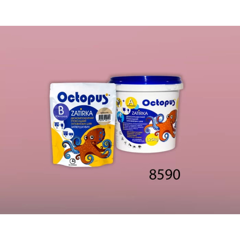 Епоксидна двокомпонентна  фуга Octopus Zatirka колір 8590 1,25 кг (8590-1)
