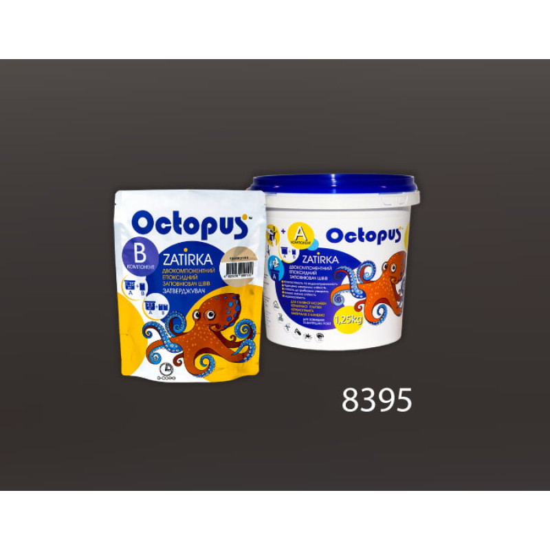Епоксидна двокомпонентна  фуга Octopus Zatirka колір 8395 1,25 кг (8395-1)