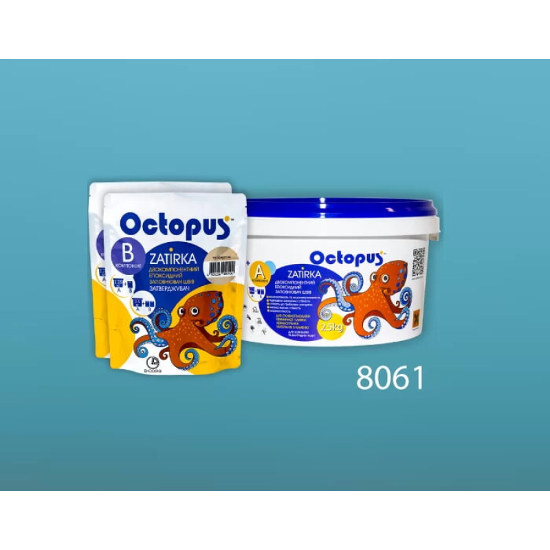 Епоксидна двокомпонентна  фуга Octopus Zatirka колір 8061 2,5 кг (8061-2)