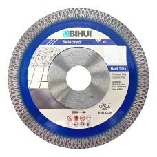 Диск алмазний BIHUI B-SPEEDY 125 мм (DCDM125)