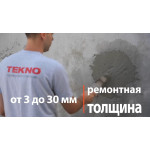 Суміш тиксотропна тонкошарова ремонтна Teknorep 200 25 кг (TN0012) – Фото №6