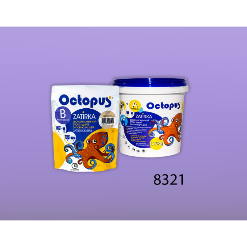 Епоксидна двокомпонентна  фуга Octopus Zatirka колір 8321 1,25 кг (8321-1)