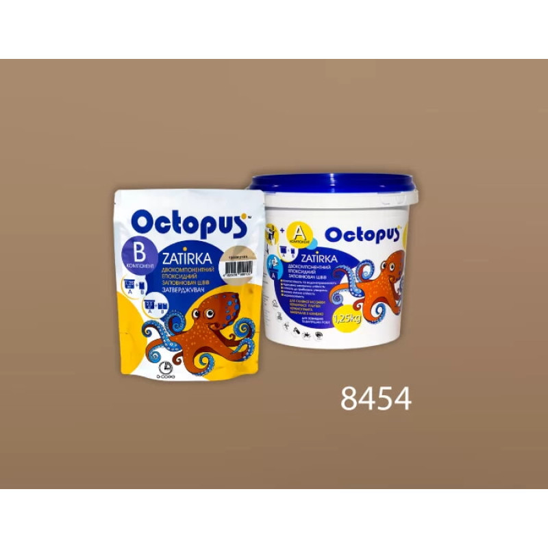 Эпоксидная двухкомпонентная затирка Octopus Zatirka цвет 8454 1,25 кг (8454-1)