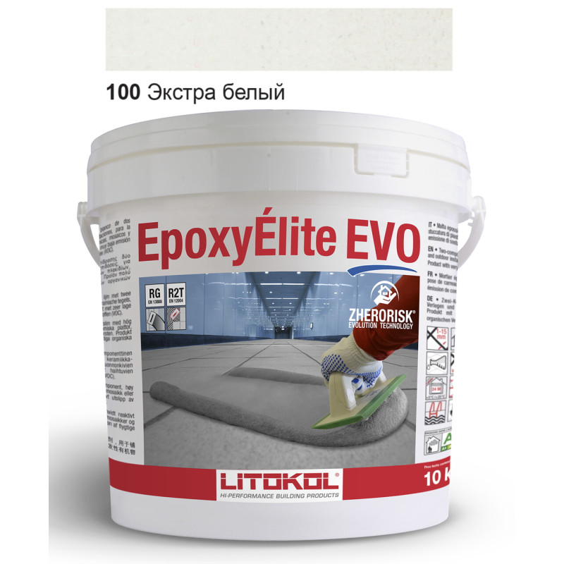 Эпоксидная затирка Litokol Epoxyelite EVO c.100 двухкомпонентная экстра белая 10 кг (EEEVOBSS0010)