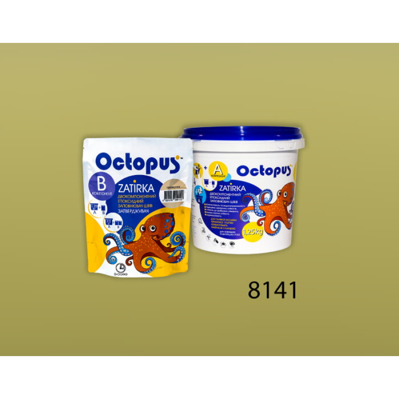 Епоксидна двокомпонентна  фуга Octopus Zatirka колір 8141 1,25 кг (8141-1)