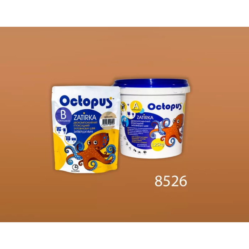 Епоксидна двокомпонентна  фуга Octopus Zatirka колір 8526 1,25 кг (8526-1)