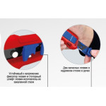 Нож универсальный KNIPEX CutiX (90 10 165 BK) – Фото №4