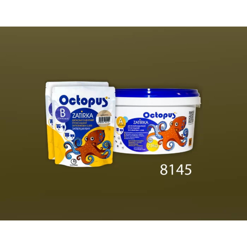 Епоксидна двокомпонентна  фуга Octopus Zatirka колір 8145 2,5 кг (8145-2)