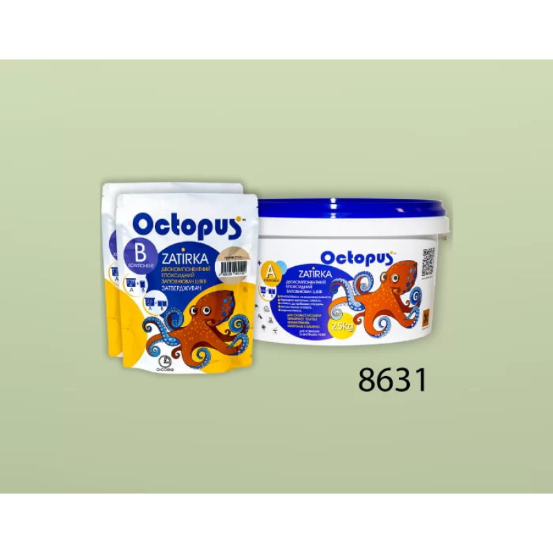 Епоксидна двокомпонентна  фуга Octopus Zatirka колір 8631 2,5 кг (8631-2)