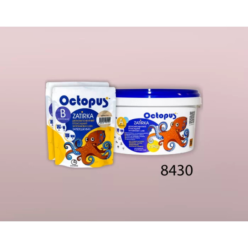 Эпоксидная двухкомпонентная затирка Octopus Zatirka цвет 8430 2,5 кг (8430-2)
