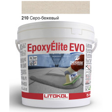 Эпоксидная затирка Litokol Epoxyelite EVO c.210 двухкомпонентная серо-бежевая 5 кг (EEEVOGRE0005)