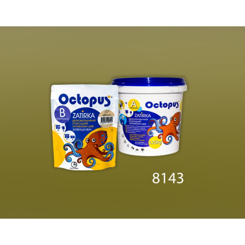 Епоксидна двокомпонентна  фуга Octopus Zatirka колір 8143 1,25 кг (8143-1)