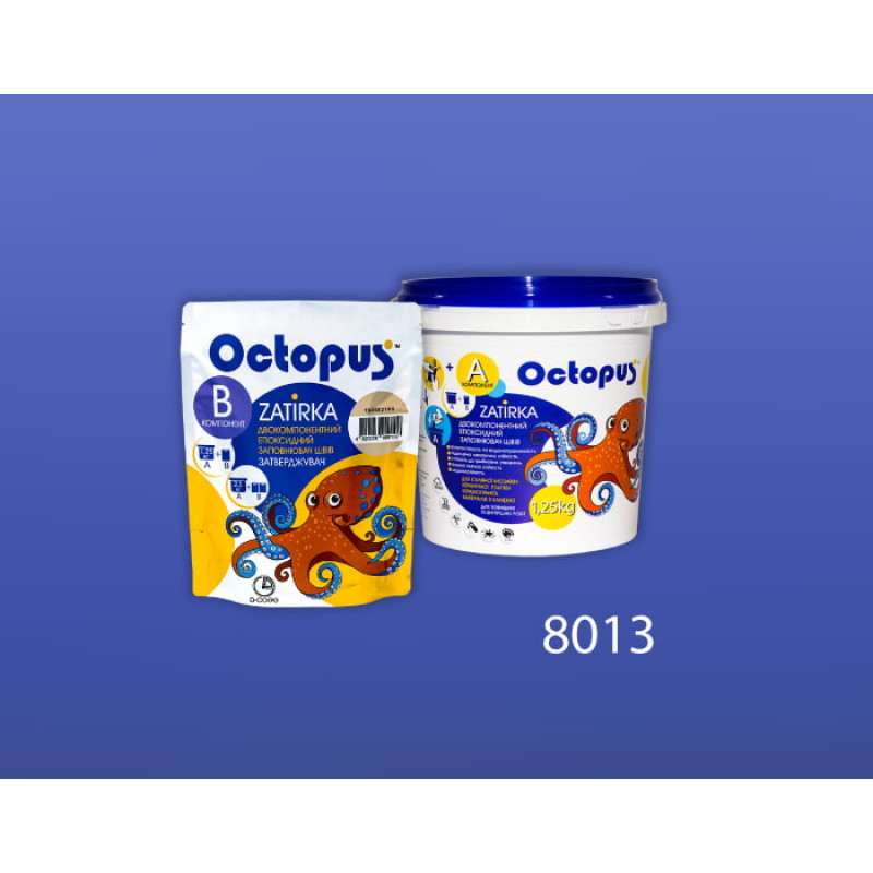 Епоксидна двокомпонентна  фуга Octopus Zatirka колір 8013 1,25 кг (8013-1)