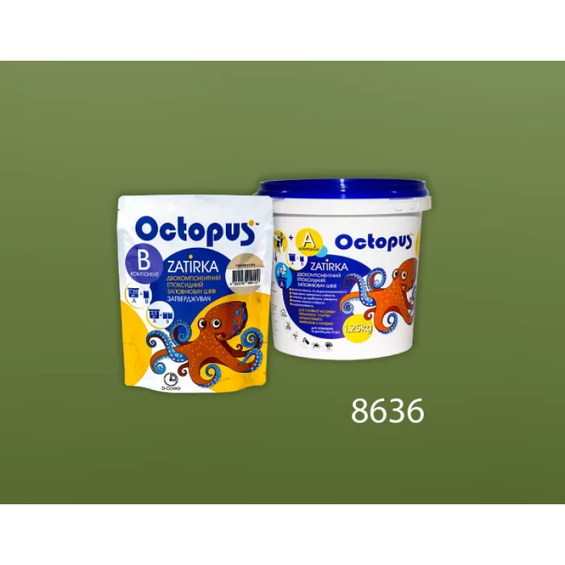 Эпоксидная двухкомпонентная затирка Octopus Zatirka цвет 8636 1,25 кг (8636-1)