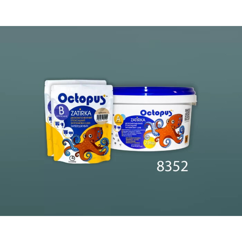 Епоксидна двокомпонентна  фуга Octopus Zatirka колір 8352 2,5 кг (8352-2)
