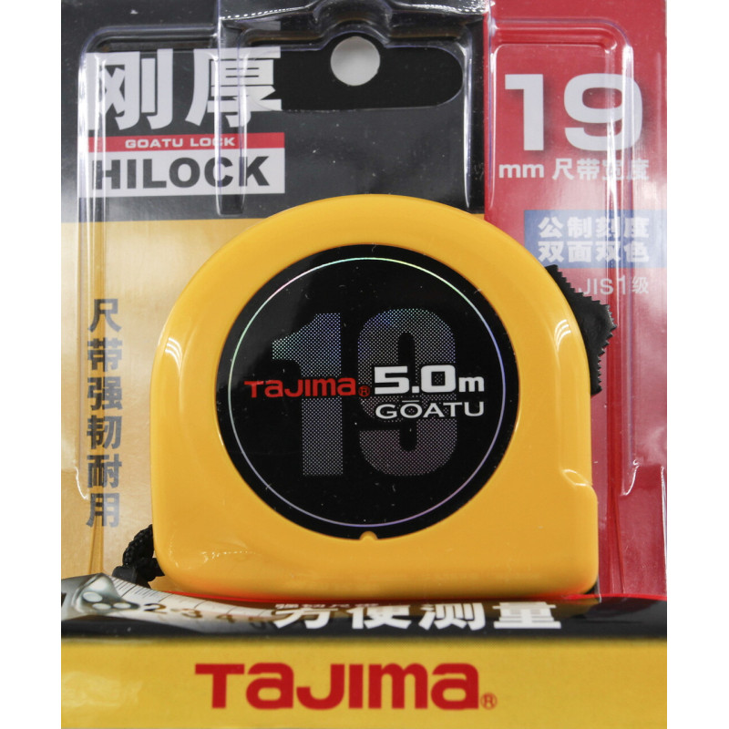 Рулетка будівельна TAJIMA SIGMA SS2550 5 м посилена стрічка з автостопом (1001-2438)