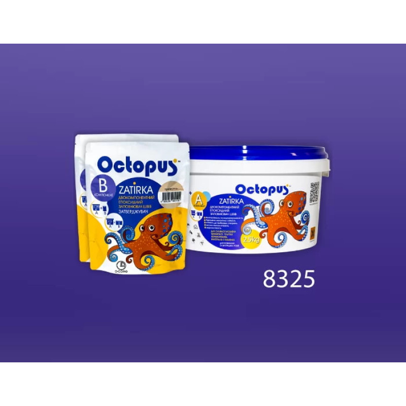 Епоксидна двокомпонентна  фуга Octopus Zatirka колір 8325 2,5 кг (8325-2)