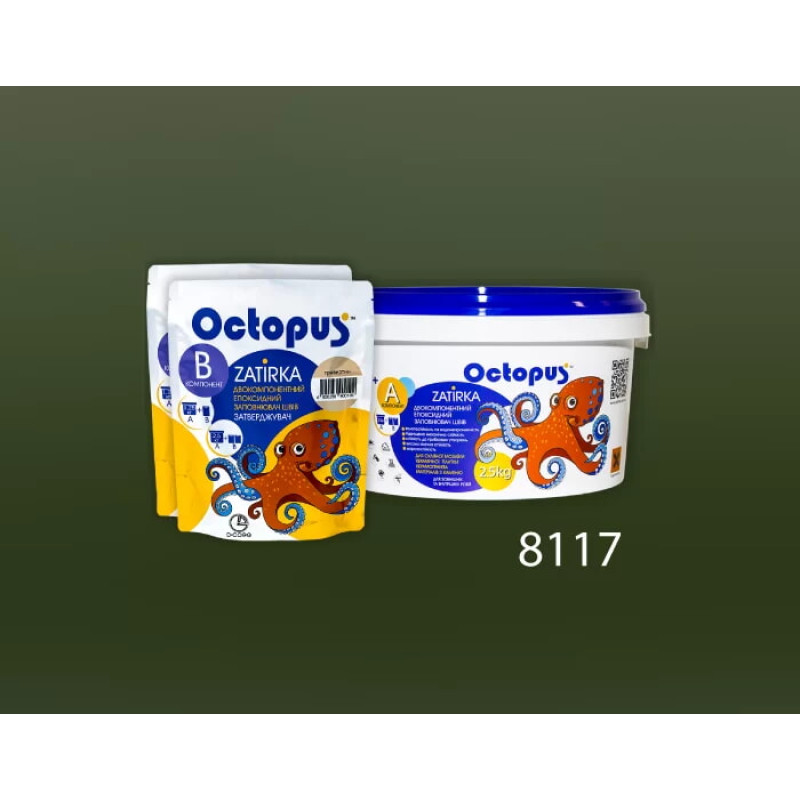 Епоксидна двокомпонентна  фуга Octopus Zatirka колір 8117 2,5 кг (8117-2)