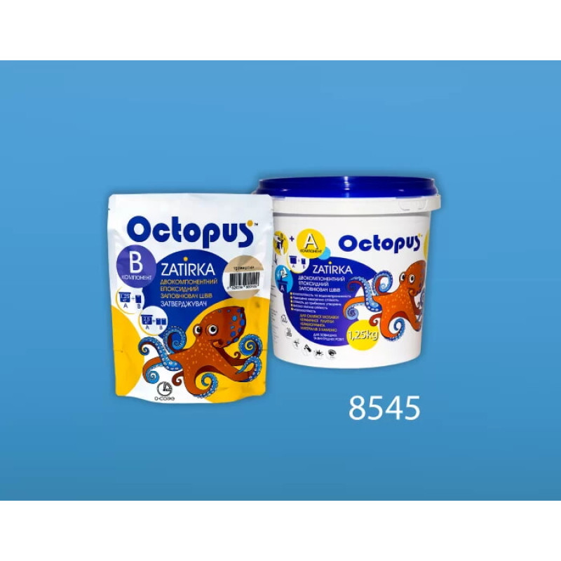 Епоксидна двокомпонентна  фуга Octopus Zatirka колір 8545 1,25 кг (8545-1)