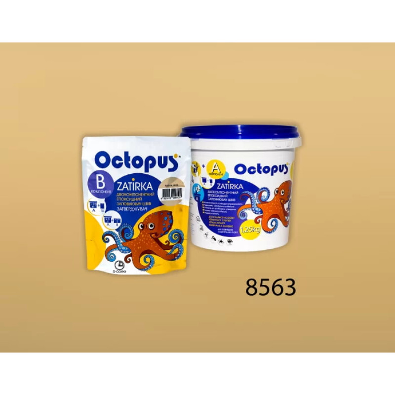 Епоксидна двокомпонентна  фуга Octopus Zatirka колір 8563 1,25 кг (8563-1)