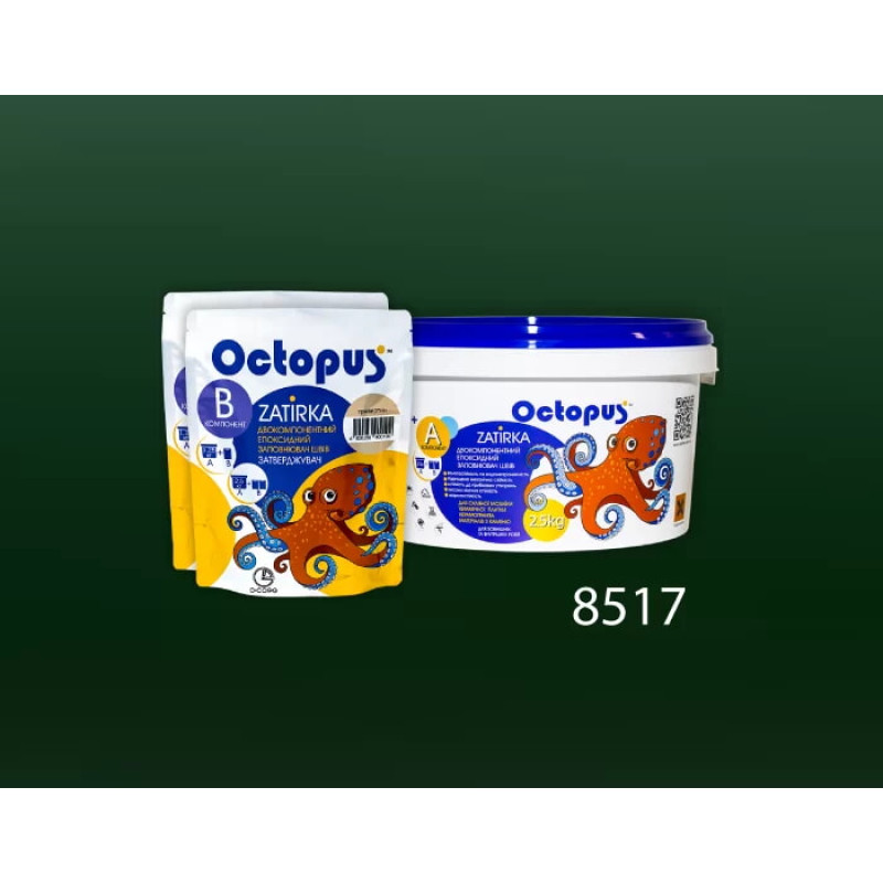 Епоксидна двокомпонентна  фуга Octopus Zatirka колір 8517 2,5 кг (8517-2)