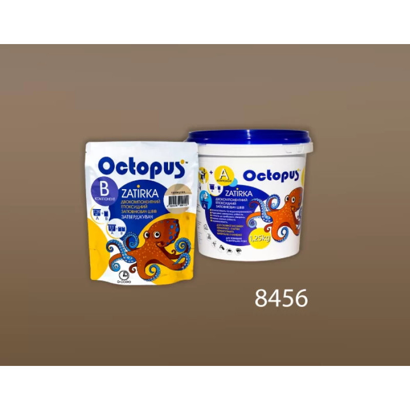 Епоксидна двокомпонентна  фуга Octopus Zatirka колір 8456 1,25 кг (8456-1)