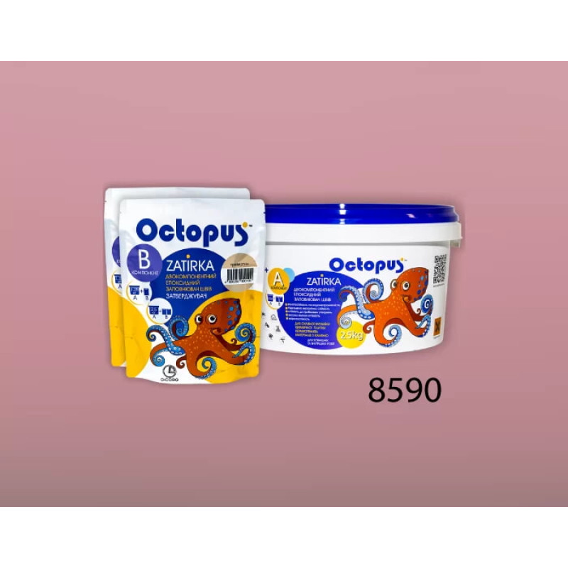 Епоксидна двокомпонентна  фуга Octopus Zatirka колір 8590 2,5 кг (8590-2)