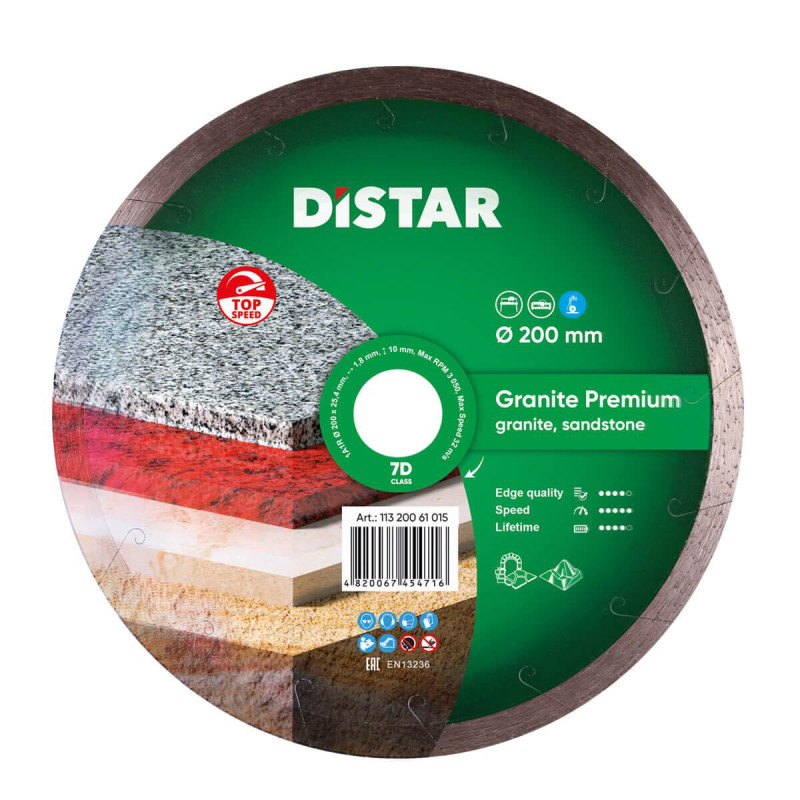 Круг алмазный отрезной 1A1R 200 Granite Premium (11320061015)