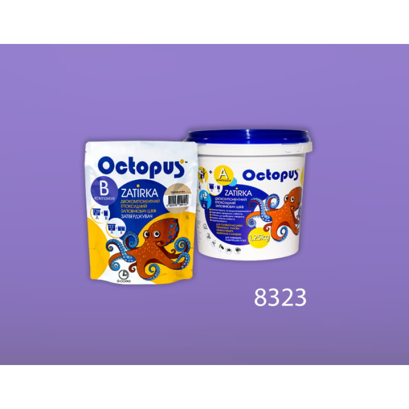 Епоксидна двокомпонентна  фуга Octopus Zatirka колір 8323 1,25 кг (8323-1)