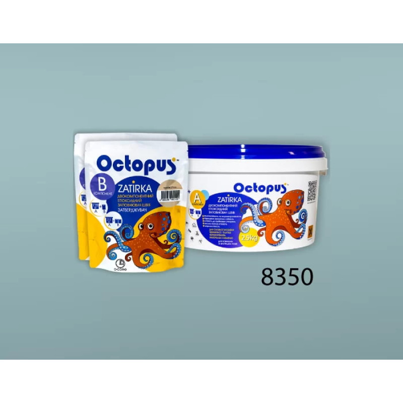 Епоксидна двокомпонентна  фуга Octopus Zatirka колір 8350 2,5 кг (8350-2)