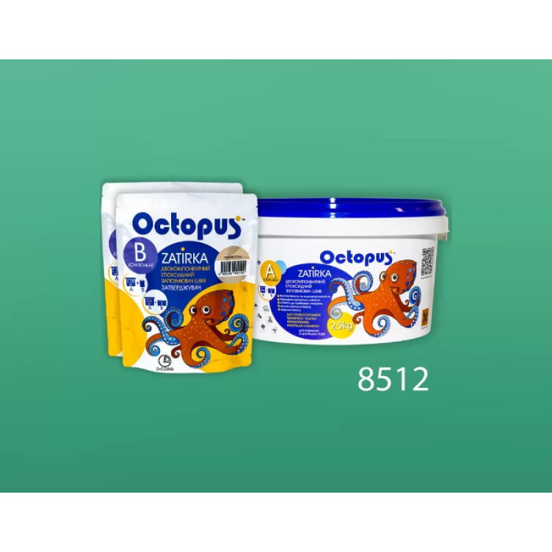 Епоксидна двокомпонентна  фуга Octopus Zatirka колір 8512 2,5 кг (8512-2)