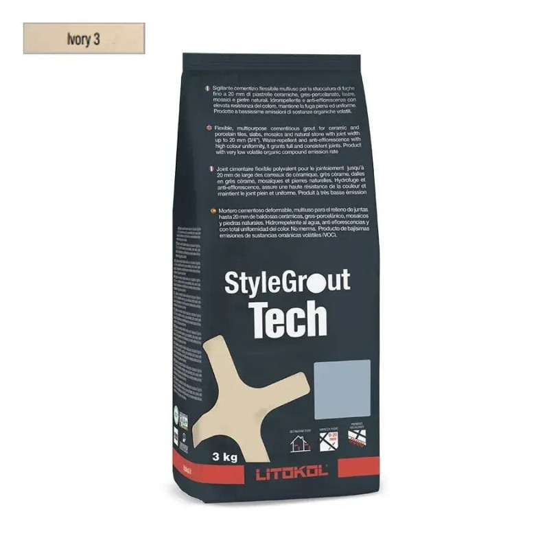 Фуга цементна StyleGrout Tech 0-20 (Beige 1) 3 кг (SGTCHBGE10063)