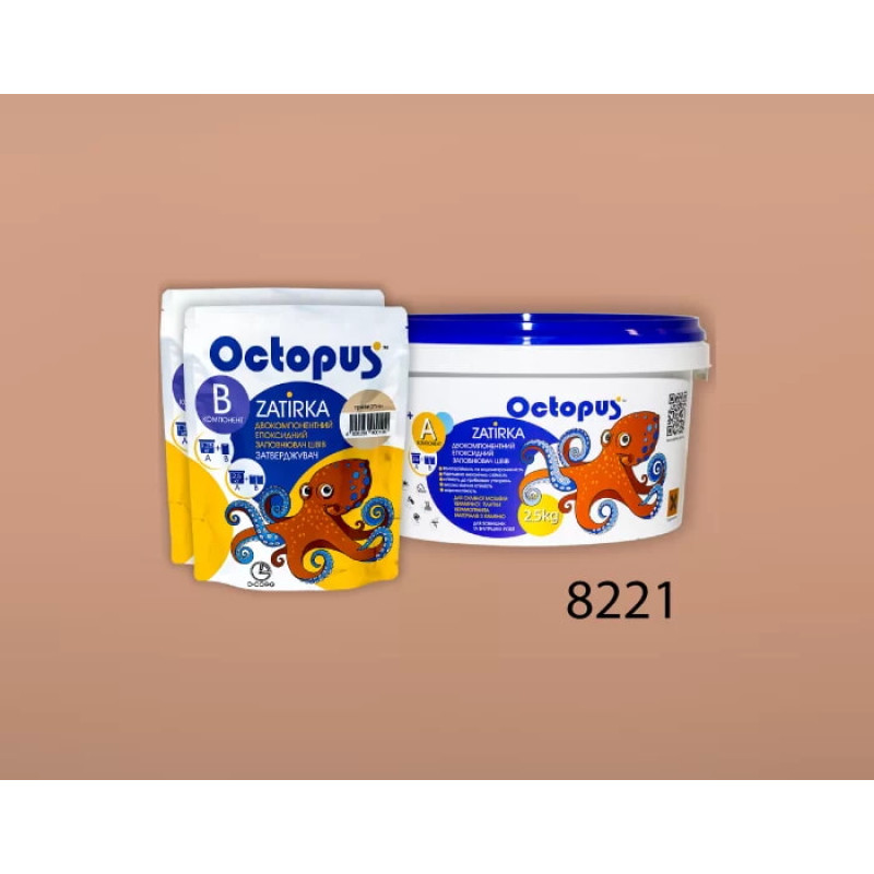 Епоксидна двокомпонентна  фуга Octopus Zatirka колір 8221 2,5 кг (8221-2)