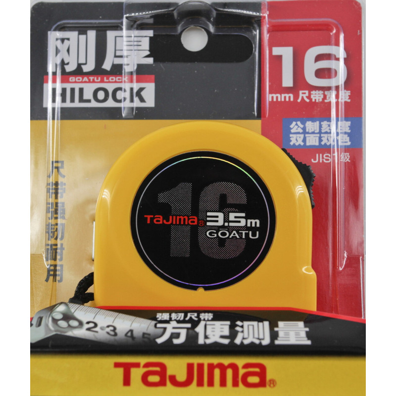 Рулетка строительная TAJIMA GOATU HI LOCK L16-35 усиленная лента 16 мм х 3,5 м (1001-2437)