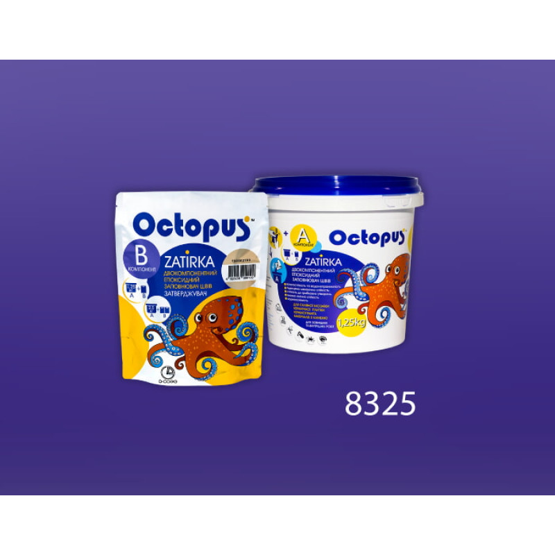 Епоксидна двокомпонентна  фуга Octopus Zatirka колір 8325 1,25 кг (8325-1)