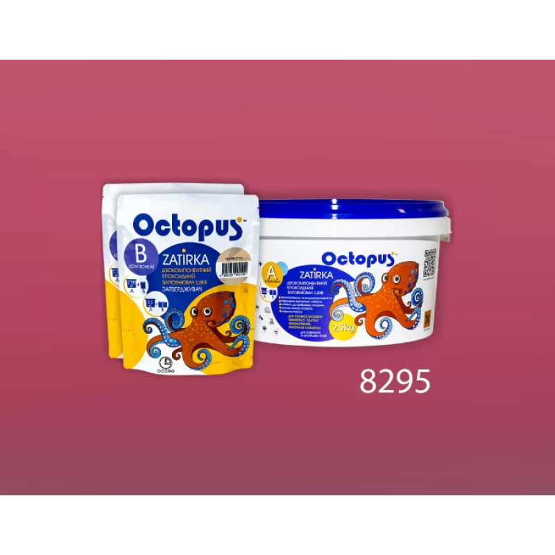 Епоксидна двокомпонентна  фуга Octopus Zatirka колір 8295 2,5 кг (8295-2)