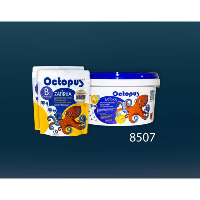 Епоксидна двокомпонентна  фуга Octopus Zatirka колір 8507 2,5 кг (8507-2)