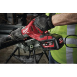 Аккумулятор MILWAUKEE M18 HB12 HIGH OUTPUTTM 12.0 Ач (4932464260) – Фото №4