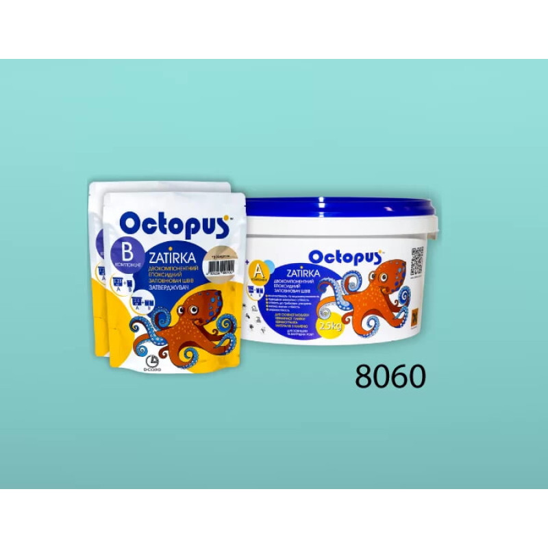 Епоксидна двокомпонентна  фуга Octopus Zatirka колір 8060 2,5 кг (8060-2)