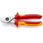Бокорезы (кабелерез) диэлектрические для резки кабелей KNIPEX (95 16 165) – Фото №1