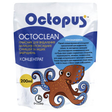 Очиститель остатков эпоксидной фуги Octopus Octoclean 200 мл (OC-200)